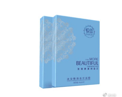 修复补水舒敏面膜,舒敏补水面膜推荐