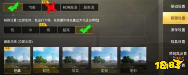 刺激战场海岛地图伏地魔太多了,刺激战场找伏地魔技巧