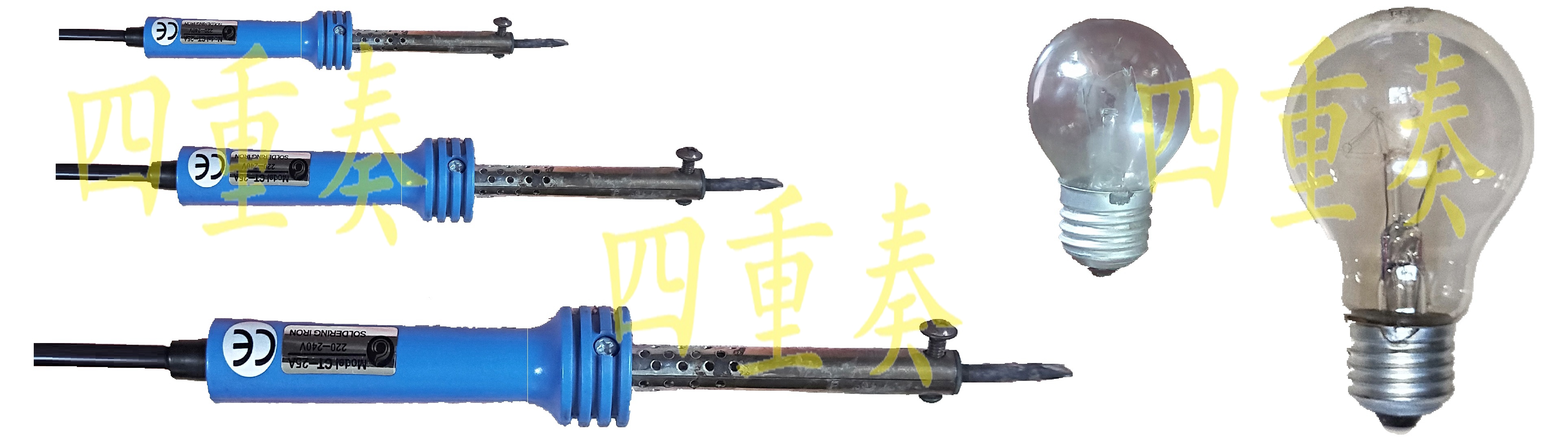 450v50uf电容怎么安全放电,电容安全放电