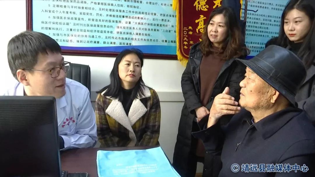 么世成：爱心医生赴基层坚持帮扶做义诊