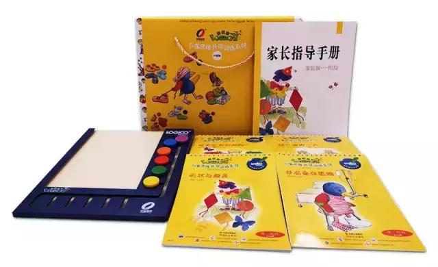 大人和孩子都不可错过的绘本,值得孩子看的4本经典绘本