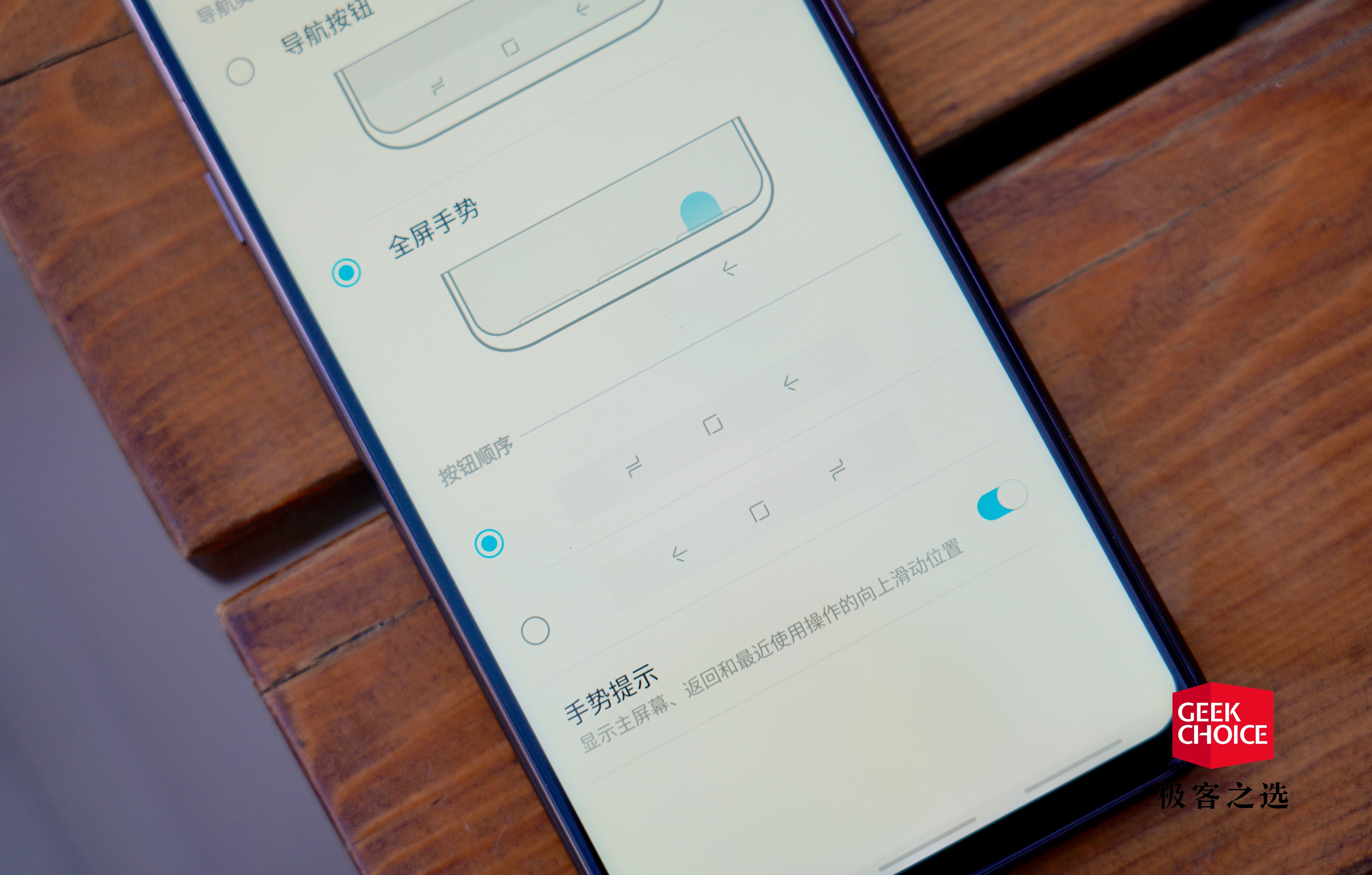 三星galaxya8平板评测,三星galaxya8s好不好