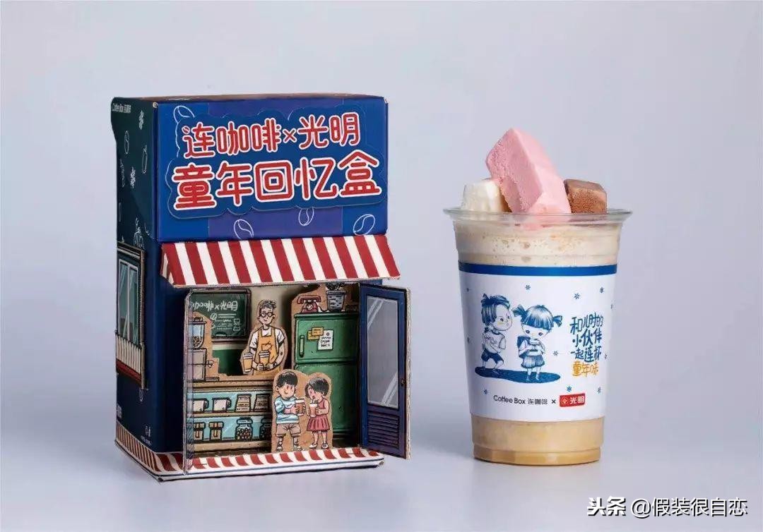 8个营销关键词告别2018,营销的16个关键词