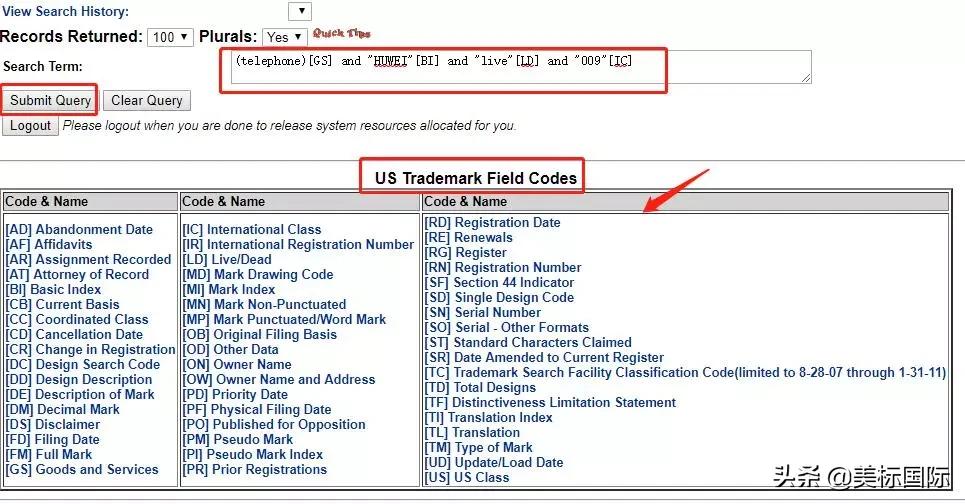 如何查询美国商标专利,美国商标查询步骤图