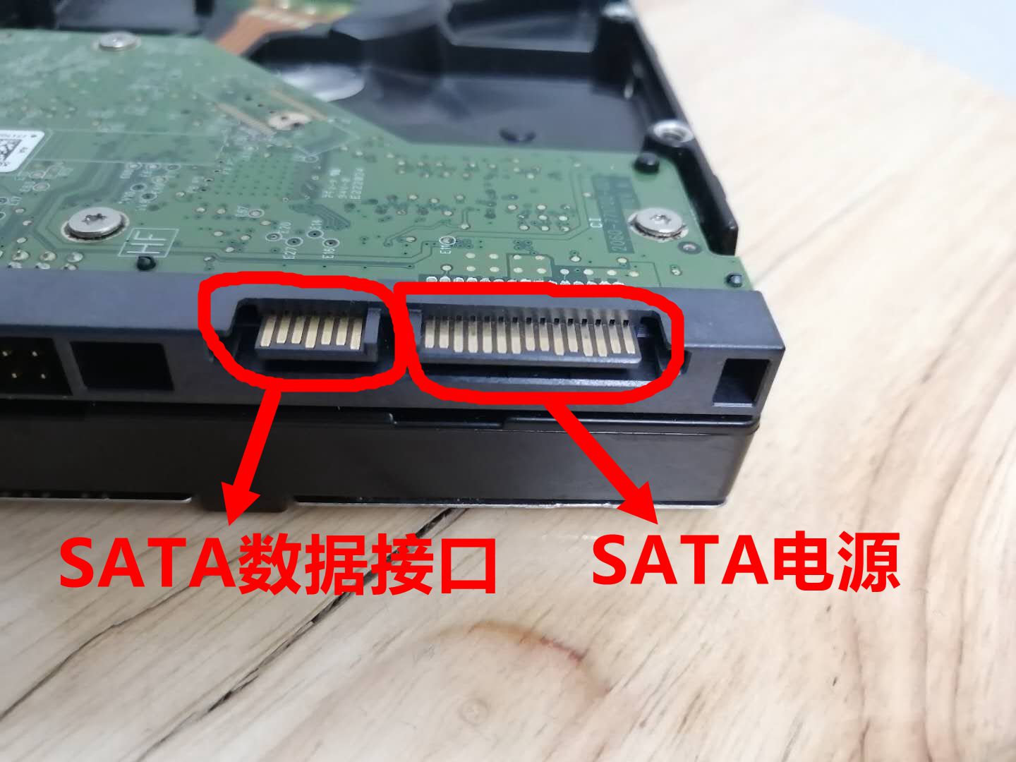 电脑怎样升级固态硬盘详细教程,老电脑升级固态硬盘怎么换系统