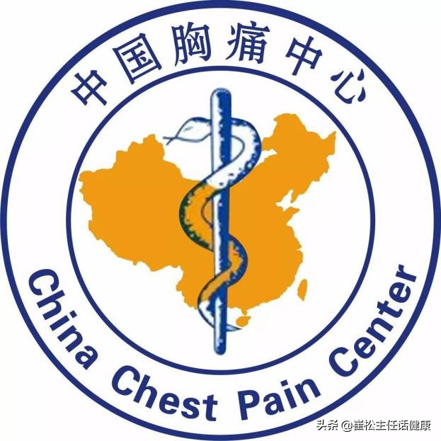 不想去医院第二弹！胸部不适的自我诊察