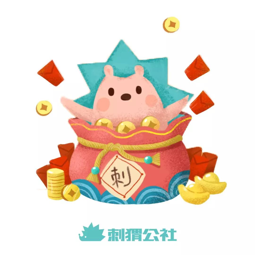 2021年奥利给,奥利给最新规划