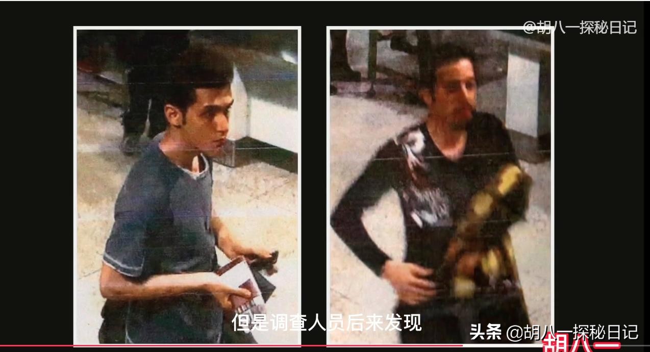 马航370消失多少年,马航370真实事件到底找到了吗