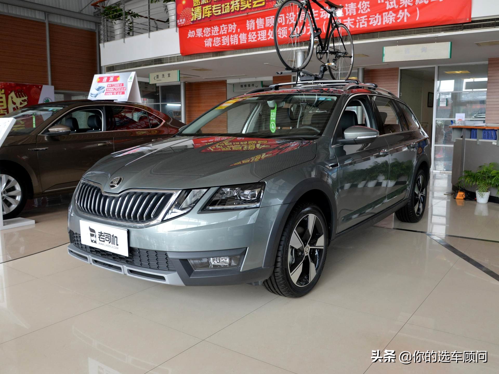 空间大也省油的车型,体验全新明锐空间