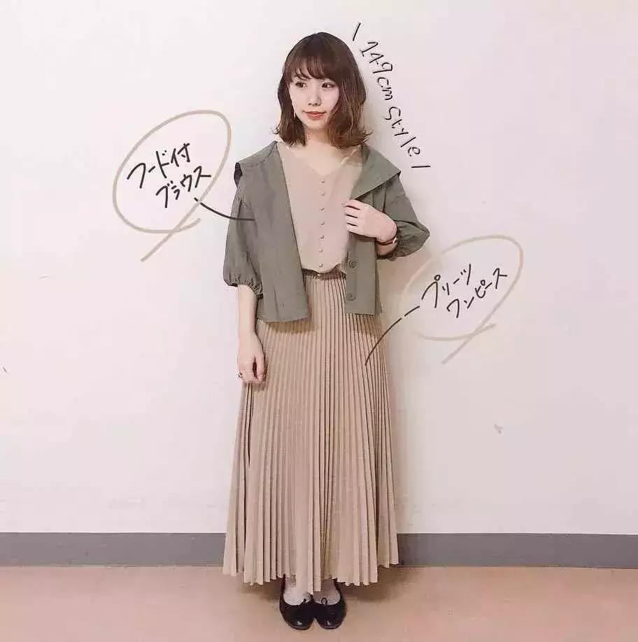 20-25岁小姐姐时尚穿搭,美出高级感时尚穿搭好看的小姐姐