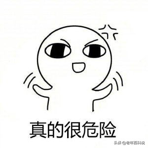 老年人摔倒路人怎么扶,老年人跌倒如何扶