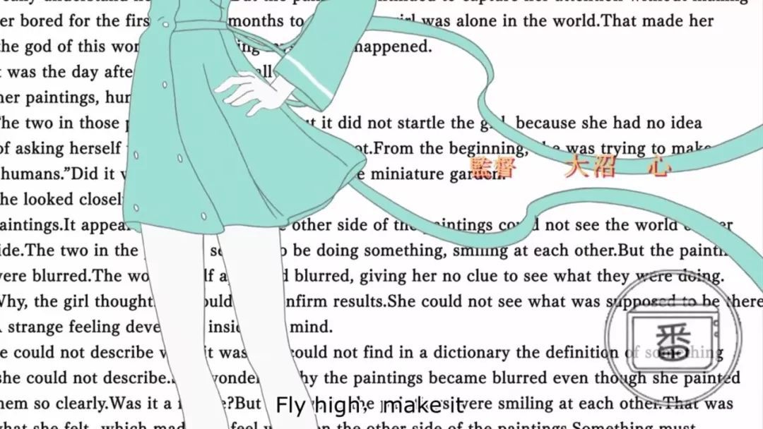 是何造就了获奖颇多的《魔圆》?饱盛初心的艺术大师——新房昭之