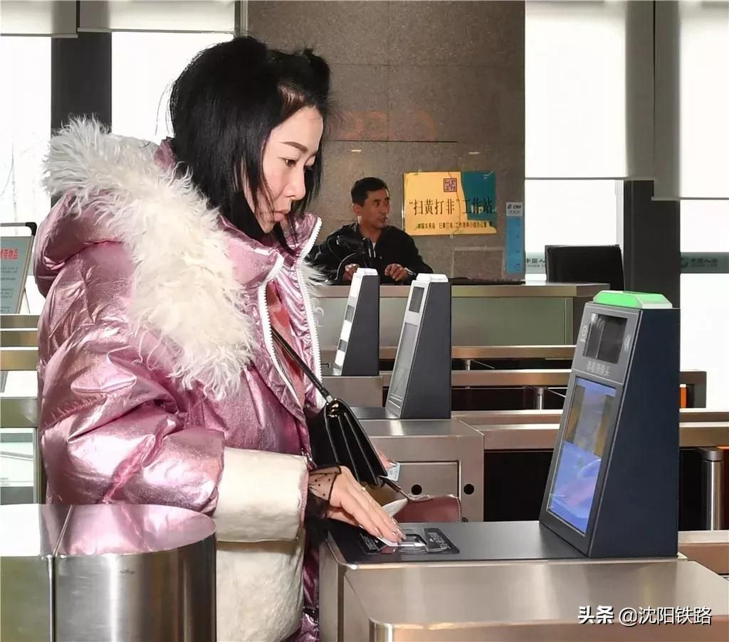 最新电子火车票,现在的电子客票