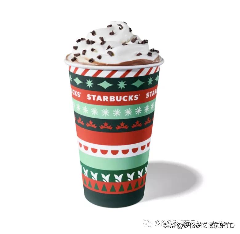 星巴克咖啡圣诞节限定,星巴克圣诞节限定特饮哪个好喝