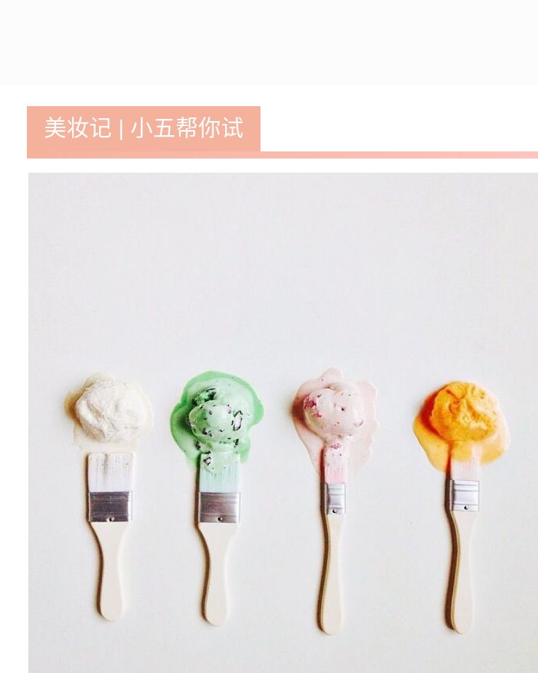 这些救了我的命的好东东，打死也要偷偷告诉你