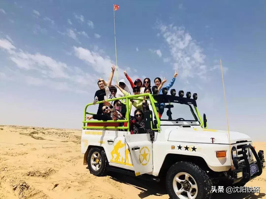 辽宁草原旅游列车,辽宁附近2-3天短途旅游高铁