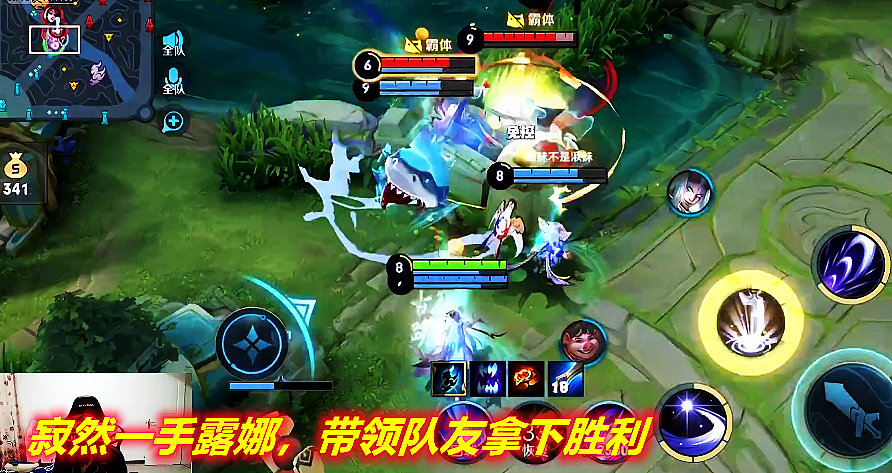 fairy和寂然打游戏原视频,fairy和寂然打游戏