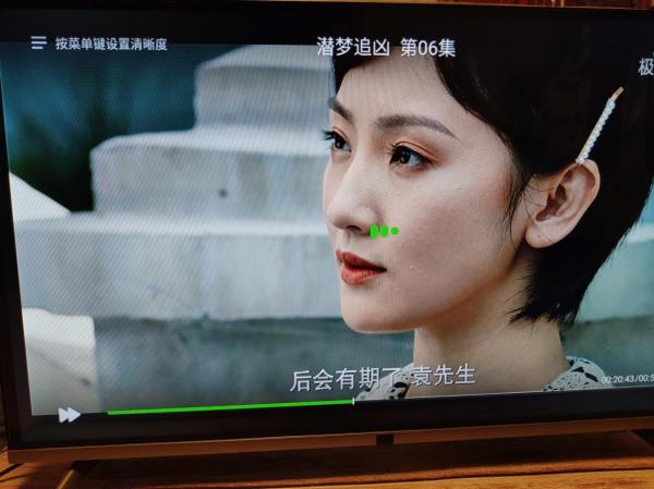 泰捷电视盒子we30pro值得买吗,泰捷电视盒子好用吗