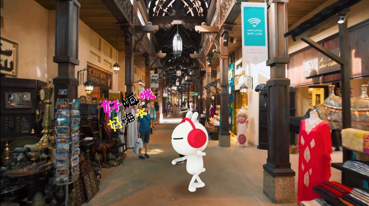 兔斯基表情包动态微信,兔斯基疯狂晃人gif表情包