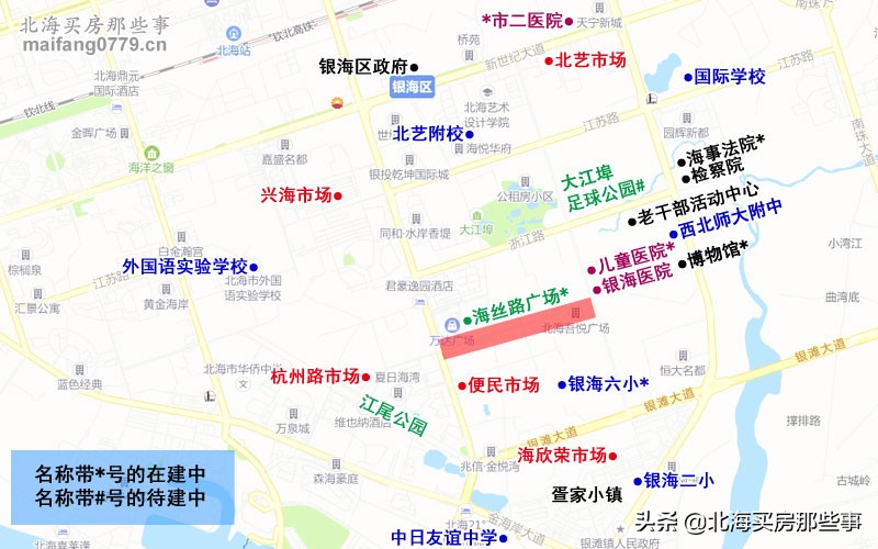 北海吾悦片区规划图,北海吾悦广场片区