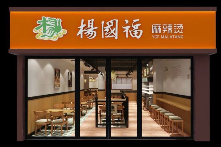 麻辣烫年入50亿,麻辣烫单店年收入300万