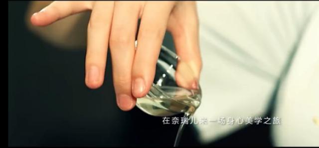 奈瑞儿精油spa价格,奈瑞儿spa优惠团购