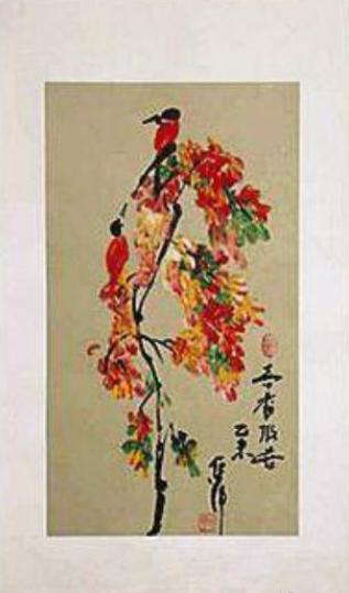 毕福剑书画,毕福剑现场书法