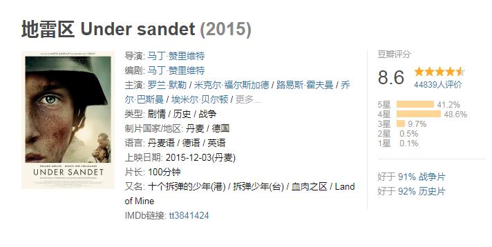 天天嚷嚷要打架的人,一个人一生从来没有经历过战争