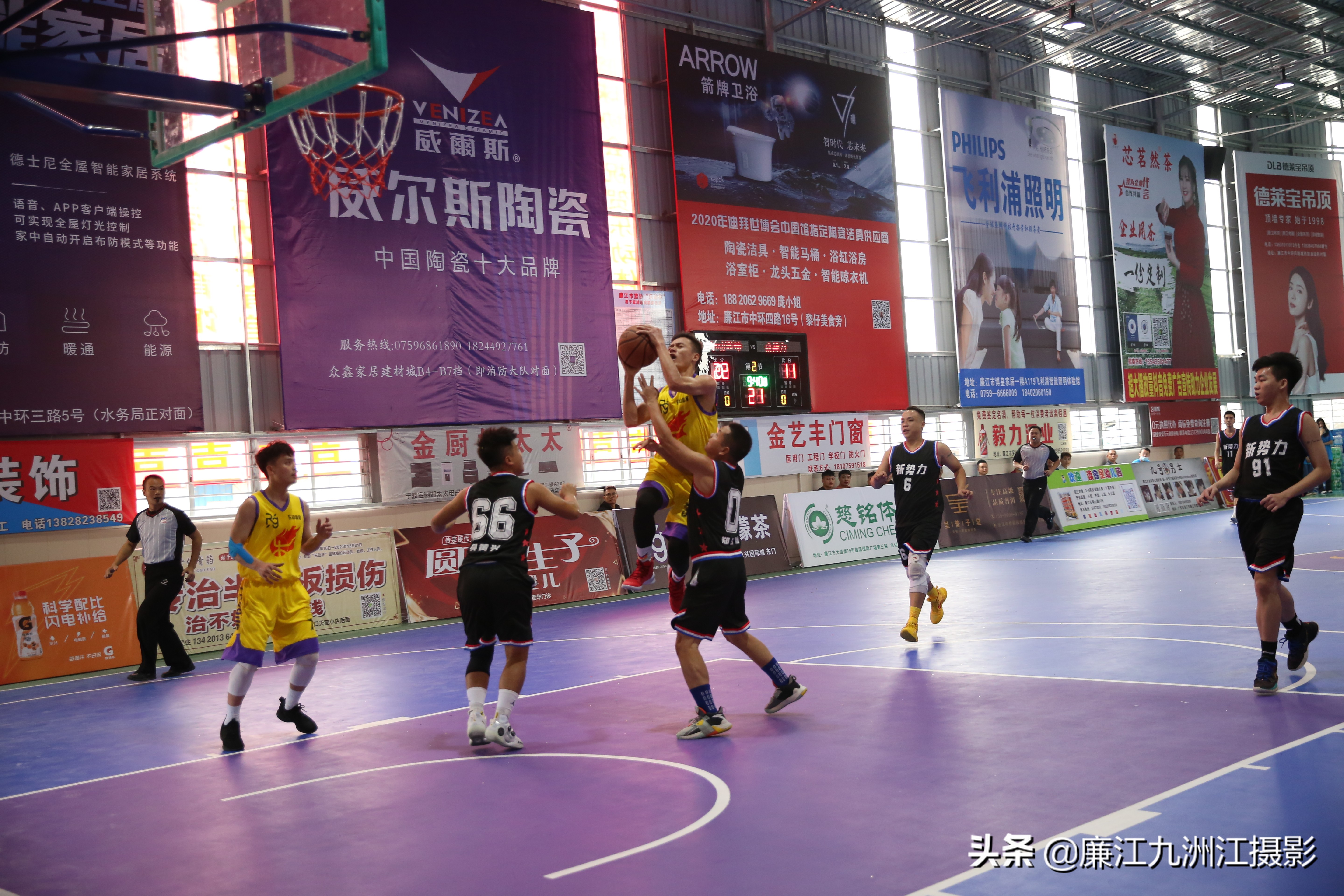 廉江市乐动体育馆,廉江乐动杯篮球比赛