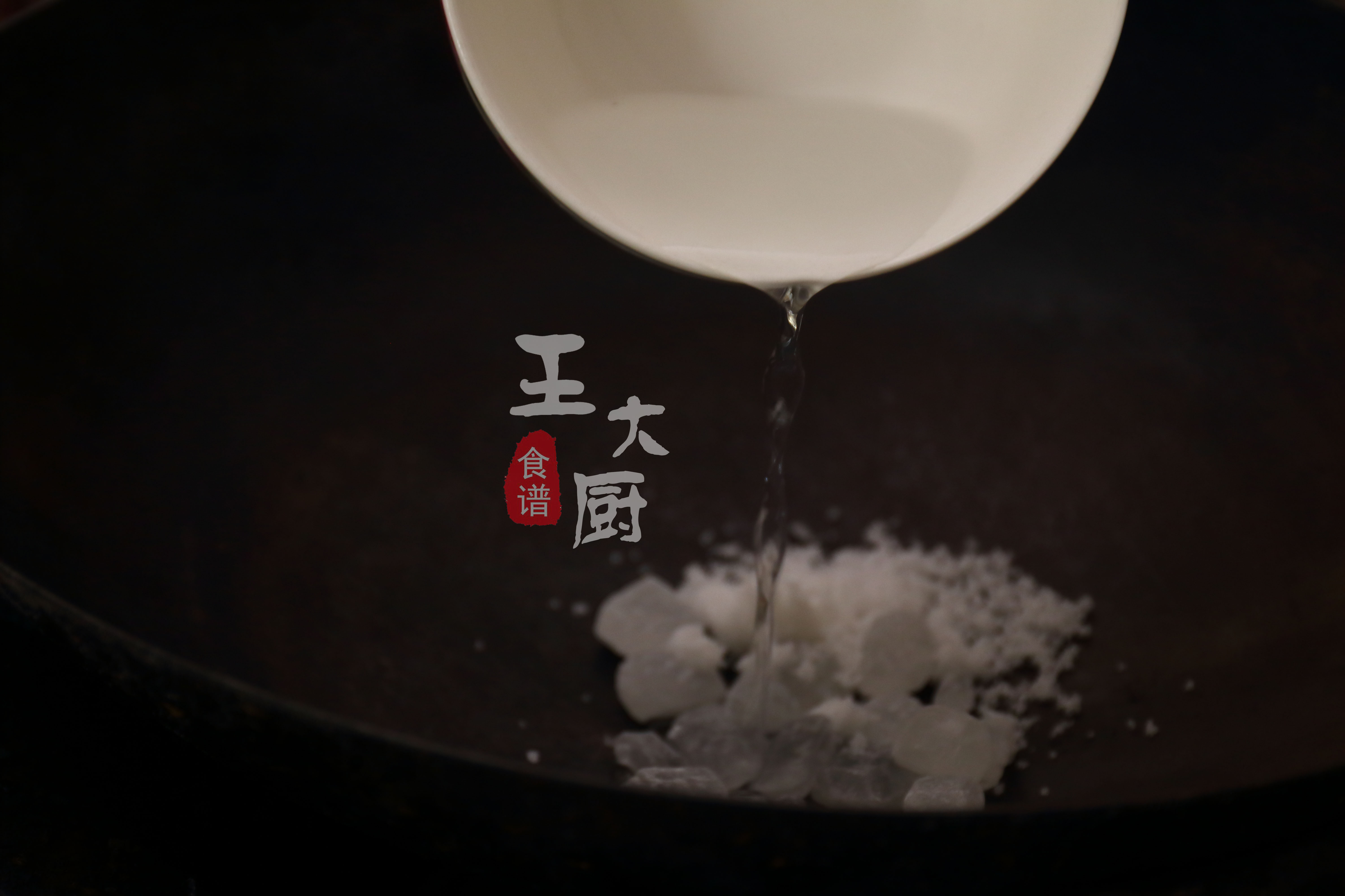 自制琥珀核桃仁太酥脆了美食天下,琥珀核桃仁解馋小零食