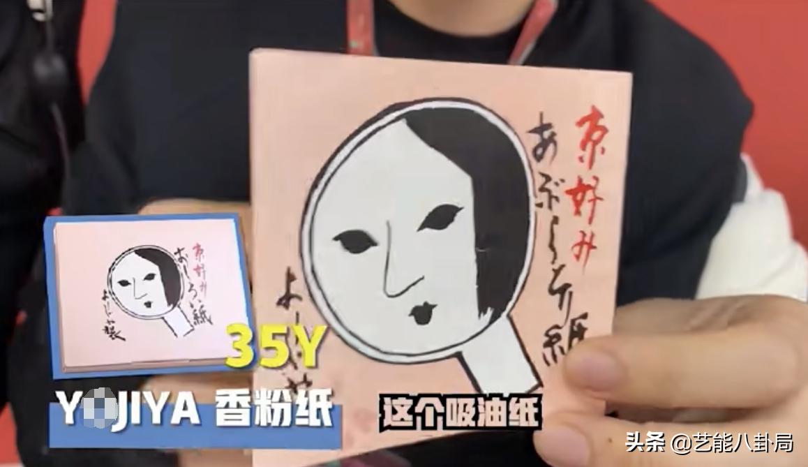 浪姐都在用什么化妆品,浪姐化妆师推荐平价化妆品