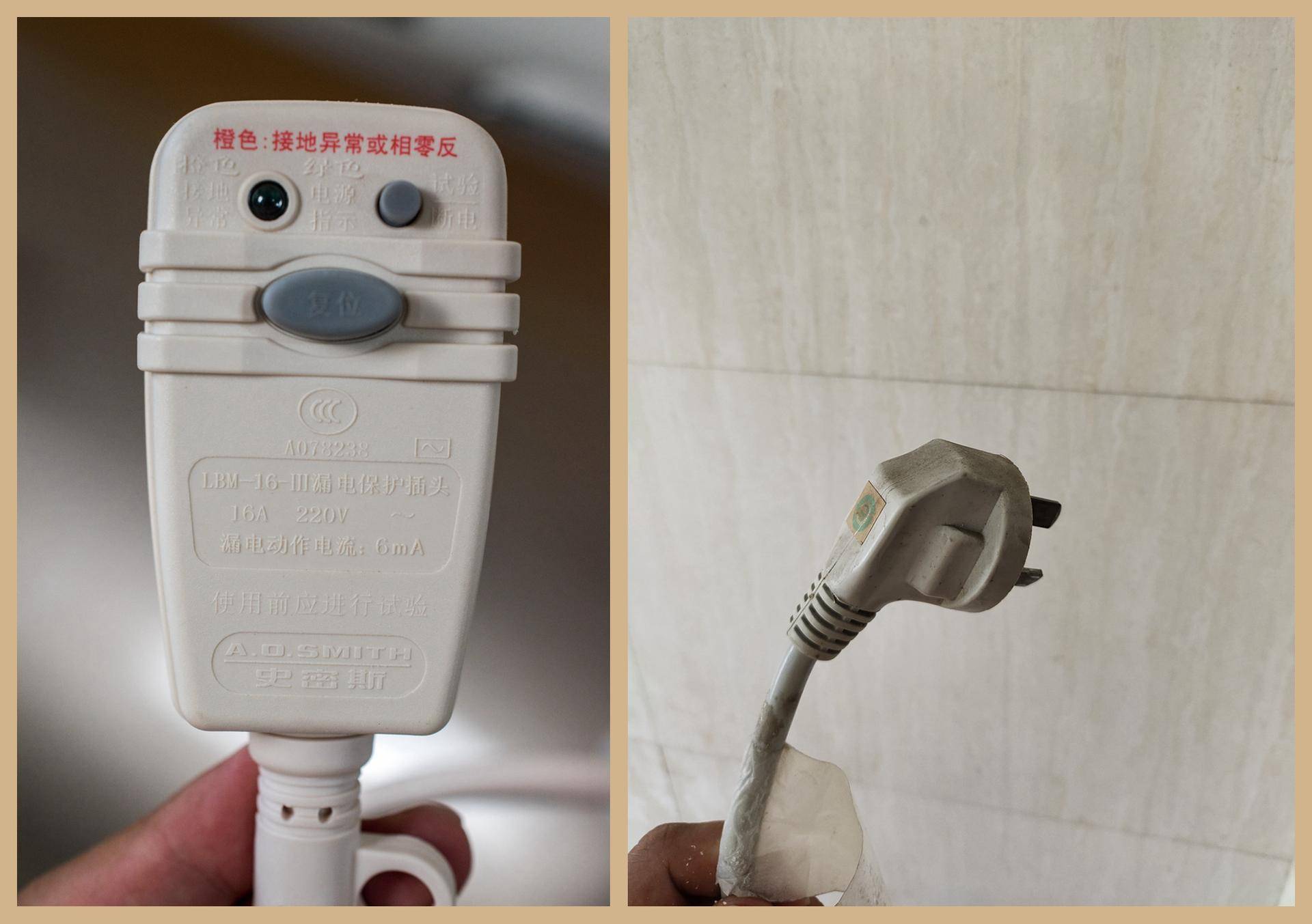 史密斯电热水器c910-50怎么使用,史密斯电热水器60d5参数