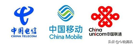 移动老客户流失,中国移动现在有无8元套餐