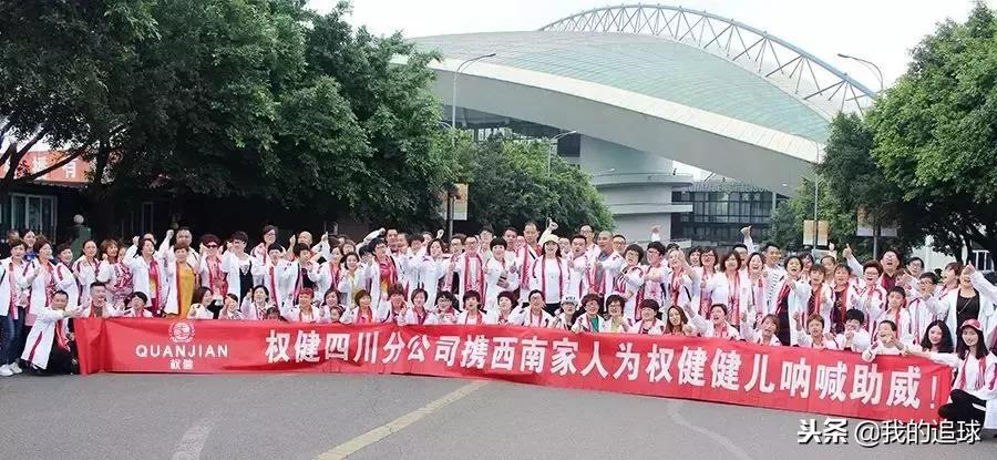 揭秘权健老板束昱辉14年神秘起家,束昱辉权健是真的吗