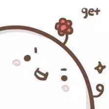 【普法】只想秀波恩爱,红包却发错人了,这钱我还能要回来吗……