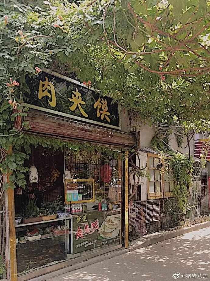 徐州人喜欢吃米线还是面条,徐州人喜欢吃面吗