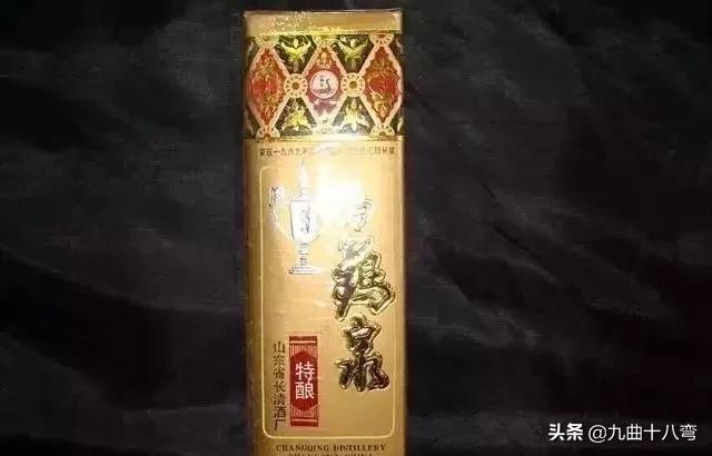 记忆中的老白酒,山东省八十年代九十年代名酒大全