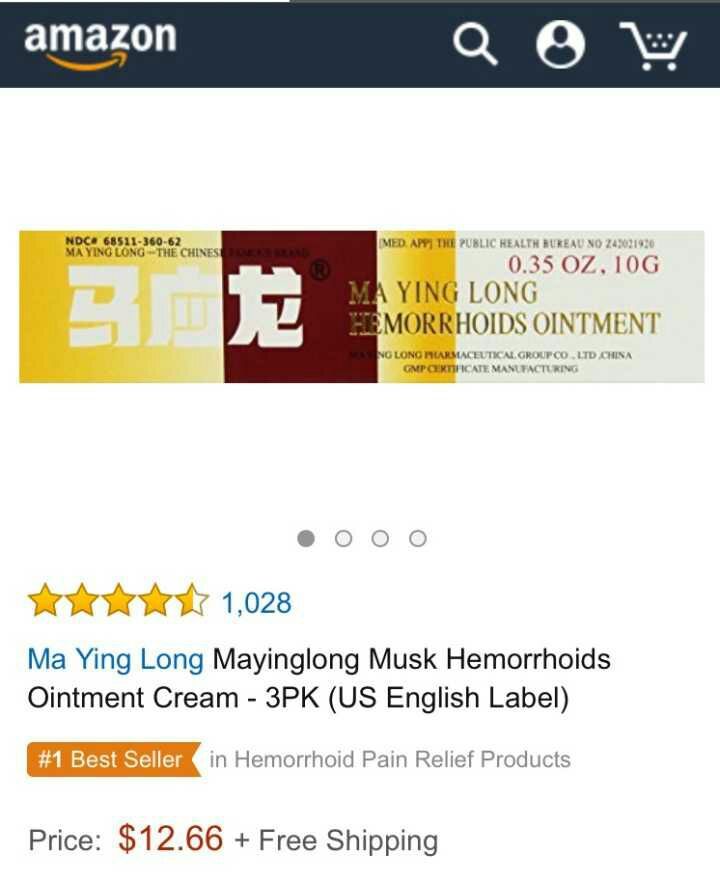 老干妈马应龙最新视频,马应龙和老干妈硬通货