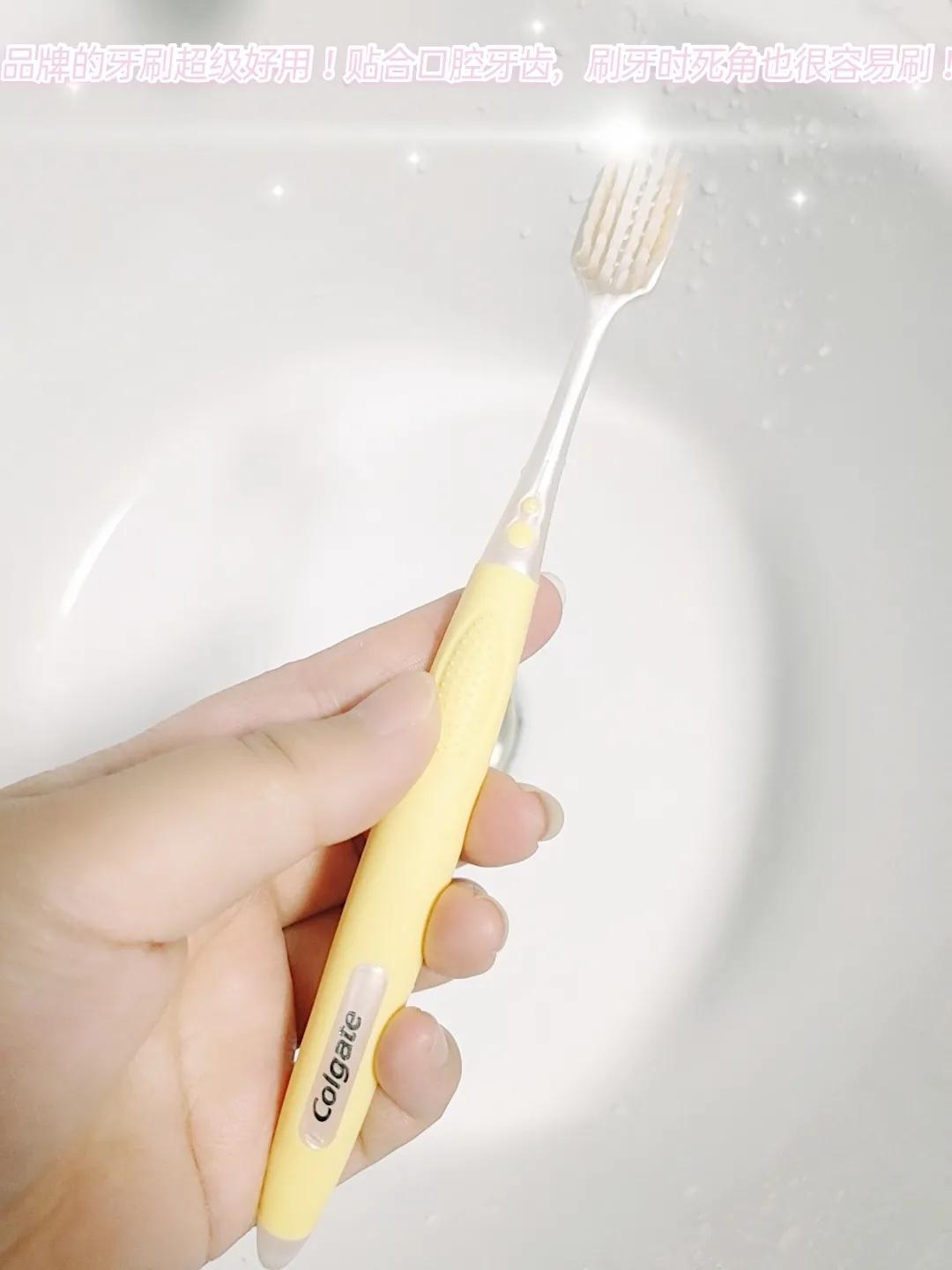 自用牙膏｜颜值和质量并存的高露洁