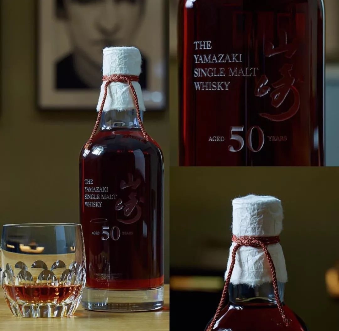 喝不起82的拉菲？那更喝不起50年的山崎