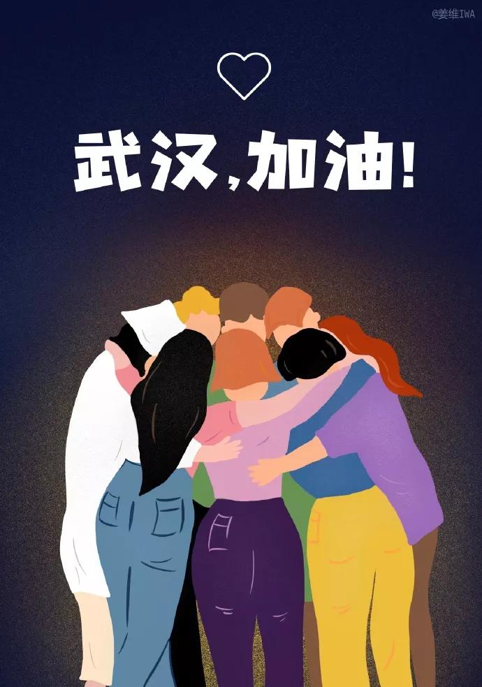 中国制造创意海报,中国设计展海报