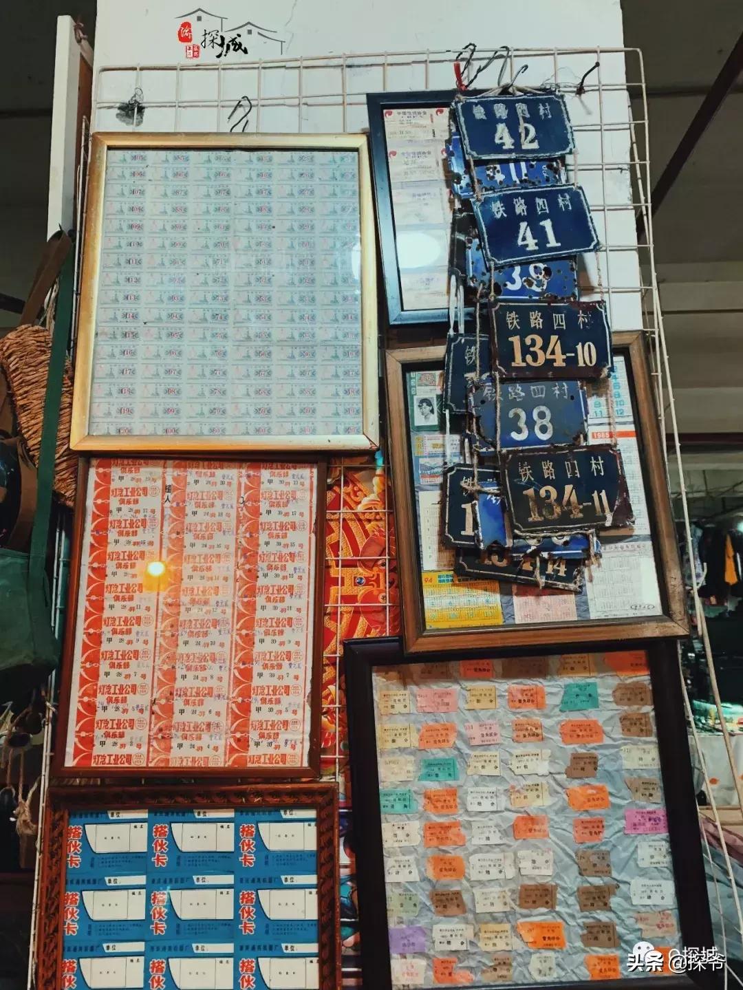 重庆大学城跳蚤市场,重庆最大跳蚤二手市场