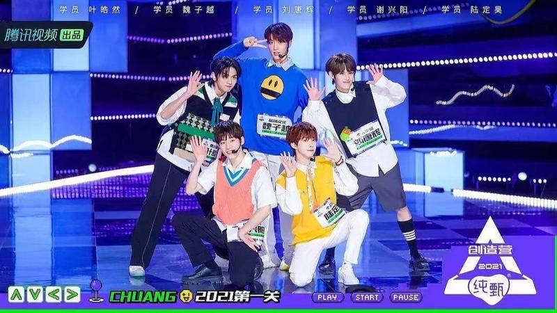 当缩写已不再流行，我们从饭圈造词术赏析《创造营2021》