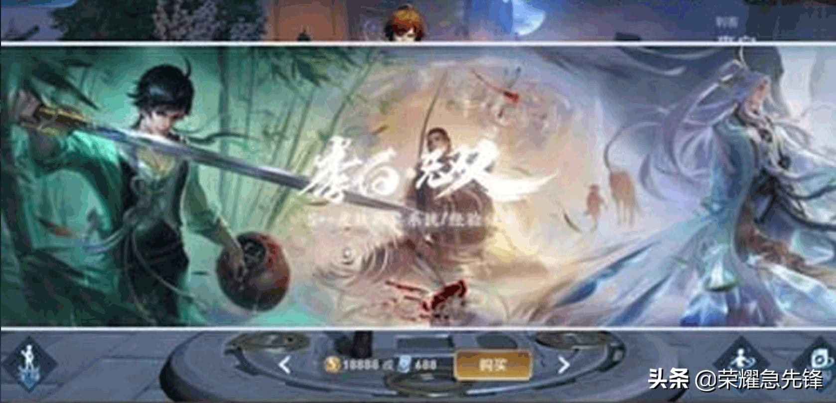 王者荣耀最新赛季李白铭文和出装,王者荣耀李白荣耀典藏新打法出装