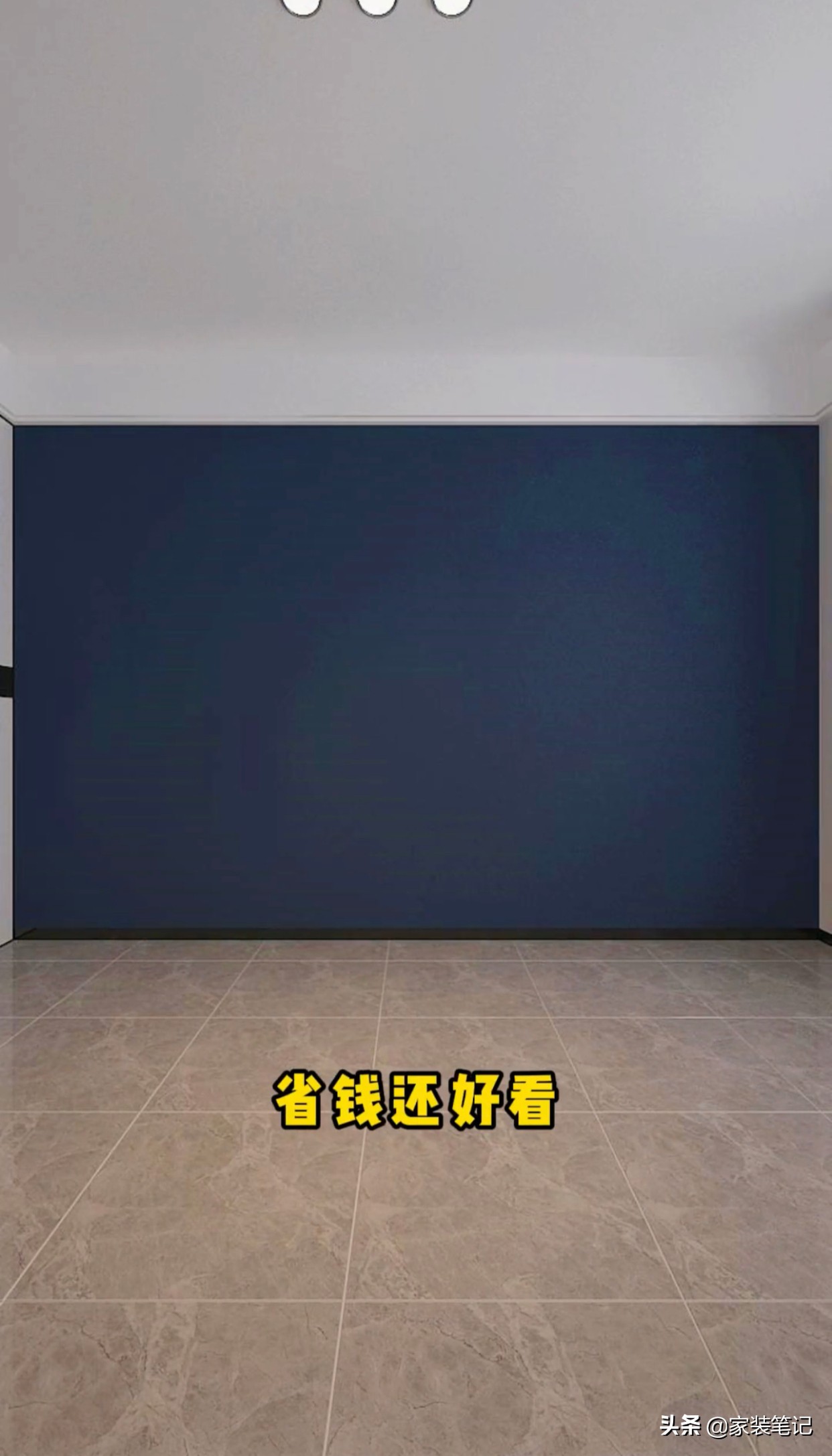 卧室装修十不要,卧室装修记住这十点