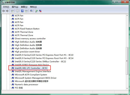 电脑小白如何查看电脑配置,电脑配置被修改如何查看真实配置