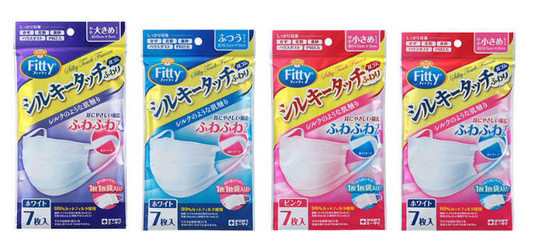 朋友圈里卖的口罩安全吗,市面上卖的口罩到底有没有用