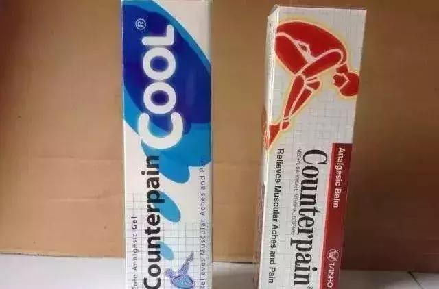 去泰国必买的十大药品清单,泰国12种神药有哪些