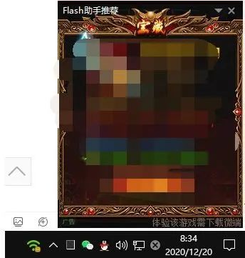 十大摸鱼游戏网站排名,摸鱼必备游戏