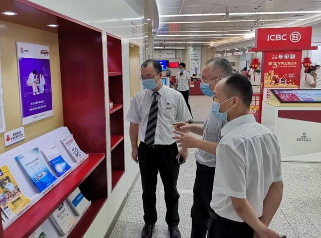 银行行长履职情况简短汇报,银行行长工作履职尽责情况